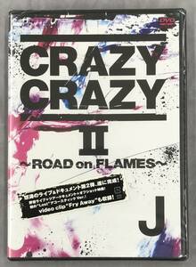 新品未開封DVD☆Ｊ　CRAZY CRAZY II~ROAD on FLAMES~..(2006/12/06)/ AVBD91447..