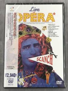 新品未開封DVD☆すかんち Ｌｉｖｅ　ＯＰＥＲＡ　ａｎｄ／すかんちぃずＣＬＩＰＳ..(2005/11/23)/ MHBL1041..