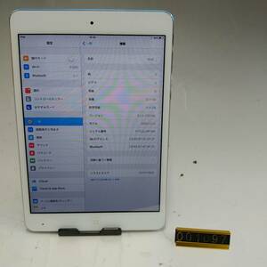 1097 APPLE Ipad2 程度良好　バッテリー駆動OK