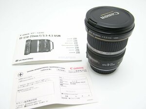 ★ハローカメラ★7850 Canon EF-S 【10-22ｍｍ 3.5-5.5 USM】 【綺麗】キヤノン 1円スタート 即決有り