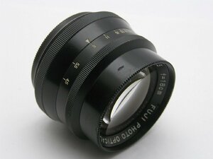 ★ハローカメラ★8189 大判カメラ用レンズ FUJI PHOTO OPTICAL CO. FUJINAR ( 18cm F4.5 ) 【:要清掃】動作品ジャンク 現状 1円スタート