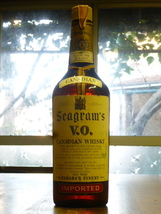 Seagram's 「V.O.」52年前/1971年紙封 86.8PROOF 75.7CL 6年熟成 コーン・ライ麦 シーグラムの創業当時からの銘柄 Seagram VO-1971-1220-A_画像5