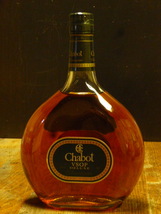 「Chabot」V.S.O.P DELUXE 旧ボトル 40%vol 70cl Armagnac 伝統的な1回蒸留 ブラックオーク熟成 香港免税店購入 Chabot・VSOP-1220-AP_画像7