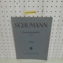 1-▼ SCHUMANN ヘンレ版 楽譜 Fantasiestiicke Opus 12 G.HENLE VERLAG 書き込み多数あり ピアノ譜 シューマン_画像1