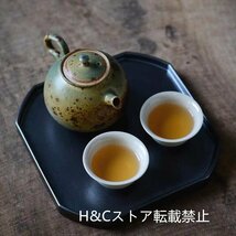 職人手作り 陶器 煎茶道具 茶壺 茶壷 急須 茶器 茶道具 容量：160ML_画像3