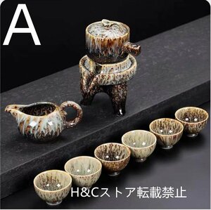 職人手作り 陶器 煎茶道具 茶壺 茶壷 急須 茶器 茶道具 9点セット