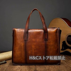 職人手作り 手染め ヌメ革 ハンドメイド メンズバッグ 本革 ビジネスバッグ サイズ対応 通勤 ブラウン