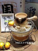 職人手作り 陶器 煎茶道具 茶壺 茶壷 急須 茶器 茶道具 容量：600ML_画像4