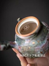 職人手作り 陶器 煎茶道具 茶壺 茶壷 急須 茶器 茶道具 容量：160ML_画像3