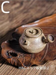 職人手作り 陶器 煎茶道具 茶壺 茶壷 急須 茶器 茶道具 湯呑 茶托 容量：175ML