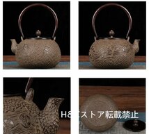 職人手作り 陶器 煎茶道具 茶壺 茶壷 急須 茶器 茶道具_画像4