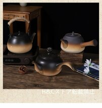 職人手作り 陶器 煎茶道具 茶壺 茶壷 急須 茶器 茶道具 容量：750ML_画像2