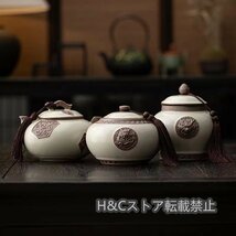 古錫茶 茶叶罐 茶葉罐 茶筒 錫 茶叶罐 茶筒 手作り 陶器 茶入 茶入れ 茶道具 茶心壺 置物 煎茶道具 茶器 茶保存密封茶保存罐_画像7