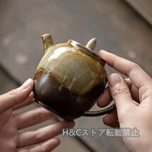 職人手作り 陶器 煎茶道具 茶壺 茶壷 急須 茶器 茶道具 容量：200ML_画像3