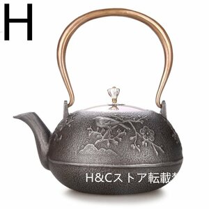 職人手作り 陶器 煎茶道具 茶壺 茶壷 急須 茶器 茶道具