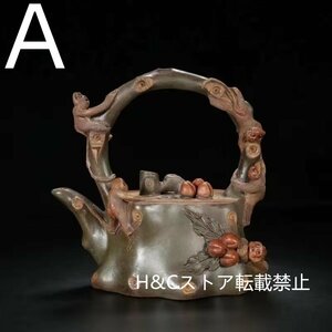 職人手作り 陶器 煎茶道具 茶壺 茶壷 急須 茶器 茶道具 容量：A400 B400 C400 D300 E600 F400 G500 H300 I350 J500ML