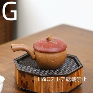 職人手作り 陶器 煎茶道具 茶壺 茶壷 急須 茶器 茶道具