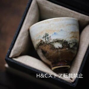 職人手作り 陶器 煎茶道具 茶壺 茶壷 急須 茶器 茶道具 湯呑 茶托 容量：80ML