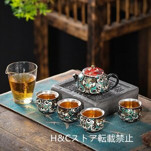 職人手作り 陶器 煎茶道具 茶壺 茶壷 急須 茶器 茶道具 タオティセット