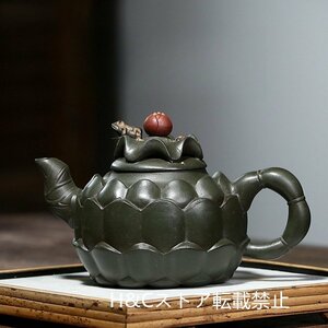紫砂壷 一等品 茶壺 手作り 茶壷 茶入 煎茶道具 煎茶道具急須 茶器 茶道具 工芸品陶芸 容量：410ML