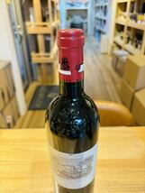 シャトー ラフィット ロートシルト 1998赤ワイン Chateau Lafite Rothschild 赤 750ml_画像4