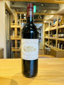 シャトー マルゴー 1998赤ワイン Chateau 750ml