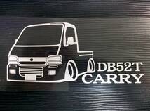 DB52T CARRY 車体ステッカー ① エブリィスポーツ顔 スズキ 車高短、エアロ仕様 キャリー 軽トラ_画像1