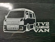 TV2 サンバーディアス バン 車体ステッカー スバル　車高短仕様_画像1