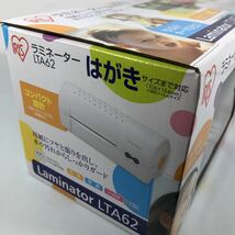 IRIS OHYAMA Laminator LTA62 アイリスオーヤマ ラミネーター _画像5