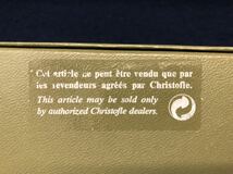 クリストフル 銀製 エジェア フォトスタンド 写真立て christofle シルバープレート 13×17cm 未使用 保管品_画像8