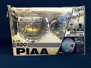 PIAA 520 4×4 85W PS538 ランプセット フォグランプ イオンレンズ SUPER OFF RODO HALOGEN LAMPS. 未検品 ジャンク