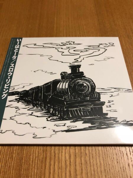 いーはとーぶ 会場限定CD「Slow Living」 /Ihatov/