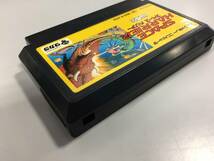 ♪ファミコンソフト FC スペースハリアー SPACE HARRIER 動作品 中古 ソフトのみ テレビゲーム ゲームソフト (NF231221) 401-307_画像5