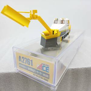 Nゲージ MICRO ACE マイクロエース A2761 MCR600タイプ 除雪用軌道モーターカー・黄色（沼田）