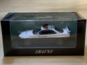 【新品：未開封】RAI'S レイズ 1/43 日産 スカイライン GT-R 2000年 [埼玉県警察高速道路交通警察隊車両(803)]