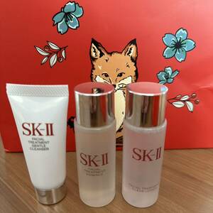 SK II エスケーツー トライアルセット 