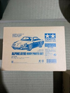 タミヤ 1/10 ラジコン RC スペアボディ アルピーヌ A110