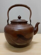 銅 薬缶 銅瓶 茶道具 水差 中古品 現状品_画像1