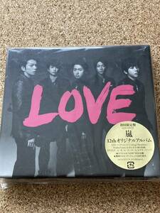 嵐 love 初回生産限定 cd DVD 新品未開封