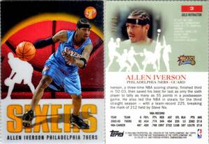 ★2枚セット★ Allen Iverson 03-04 Pristine Gold Refractor /99, #3