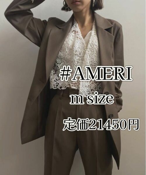 札なし】新品未使用品AMERIvintageアメリビンテージWAIST SHAPE TAILORED JACKETカーキ色テーラードジャケットベルト付きシングルトレンド