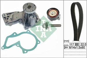 (送料込) ボルボ S60 S80 V40 V60 V70 1600ccターボ用タイミングベルト・冷却ポンプ交換キット B4164T系【OEグレード・新品】ウォーターP