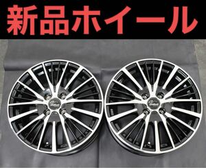 新品未使用★16インチ アルミホイール 6.5J+45 PCD100 2本　コンパクトカーヴィッツアクアノートキューブマーチ bB