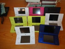 38台まとめてセット大量おまけで10台計48台　送料無料　ジャンク　DS　DSi　DSiLL　本体のみ　任天堂　ニンテンドー　NINTENDO_画像5