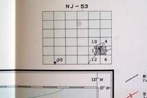 ■20万分の1地質図　七尾・富山　NJ-53-5・11　地質調査所　1967年_画像5