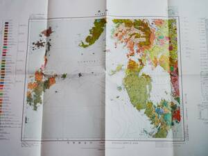 ■20万分の1地質図　長崎　NJ-52-17　地質調査所　1965年