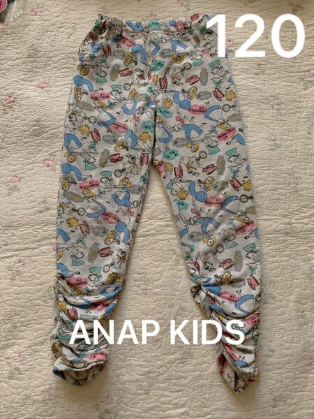 ANAP KIDS キッズパンツ　120サイズ 