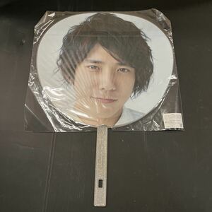 嵐 ジャニーズ 二宮和也 ライブ グッズ うちわ 中古品