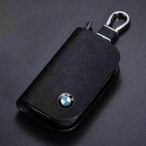 BMW 黒　高品質　スマートキーケース キーカバー キーホルダー メンズ レディース 鍵収納　愛車のカギを守る