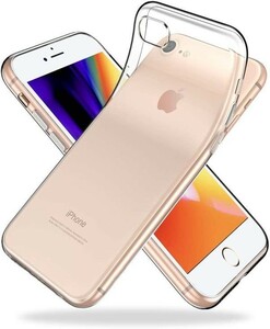 iPhone 7/8/SE2/SE3用ケース クリア 透明 tpu シリコン スリム 薄型 ソフト スマホケース 人気 携帯カバー